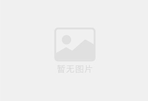 礼县精准测漏水师傅的电话是多少？